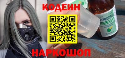 альфа пвп Кимры