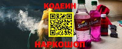 mdpv Кинель