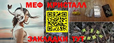 альфа пвп Кимры
