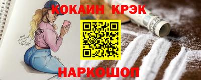 mdpv Кинель
