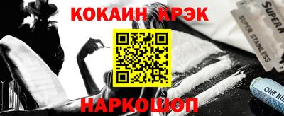 PSILOCYBIN Кингисепп