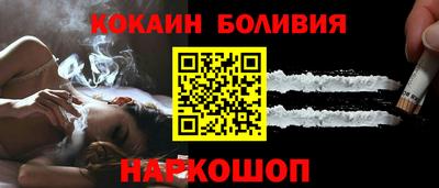 альфа пвп Кимры