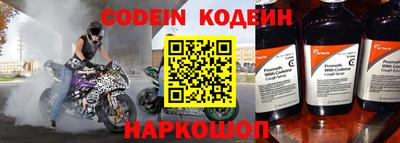 mdpv Кинель