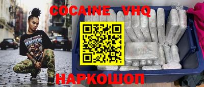PSILOCYBIN Кингисепп
