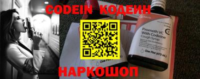 mdpv Кинель