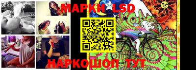 альфа пвп Кимры