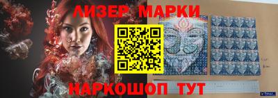 mdpv Кинель