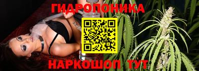 mdpv Кинель