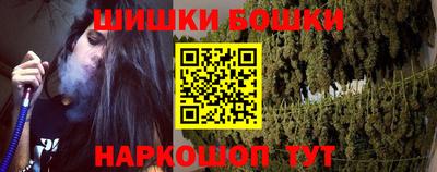 альфа пвп Кимры