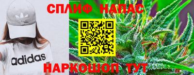 mdpv Кинель