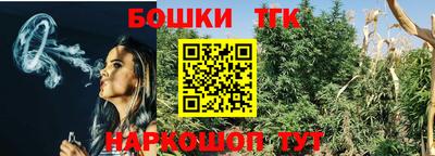 PSILOCYBIN Кингисепп
