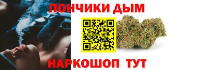 PSILOCYBIN Кингисепп