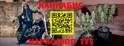 альфа пвп Кимры