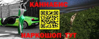 PSILOCYBIN Кингисепп