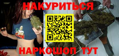 mdpv Кинель