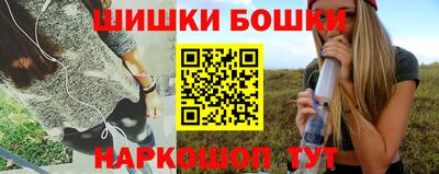 mdpv Кинель