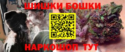 альфа пвп Кимры