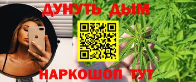 PSILOCYBIN Кингисепп