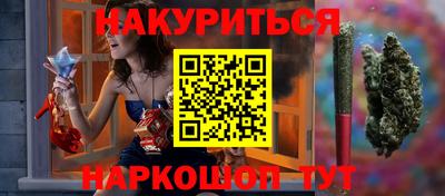 альфа пвп Кимры