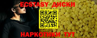 альфа пвп Кимры