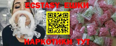 PSILOCYBIN Кингисепп