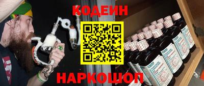 PSILOCYBIN Кингисепп