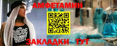 mdpv Кинель