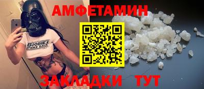 mdpv Кинель