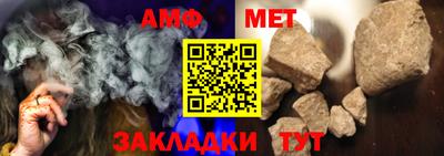 альфа пвп Кимры