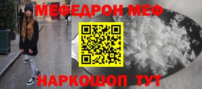 PSILOCYBIN Кингисепп