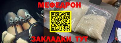 альфа пвп Кимры