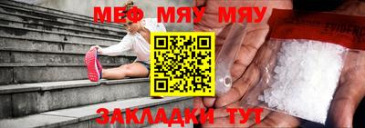 альфа пвп Кимры