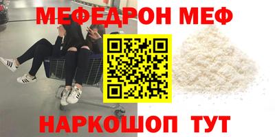альфа пвп Кимры