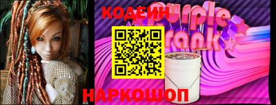 PSILOCYBIN Кингисепп